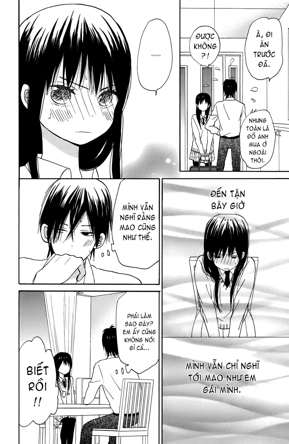 Taiyou No Ie Chapter 4 - 34