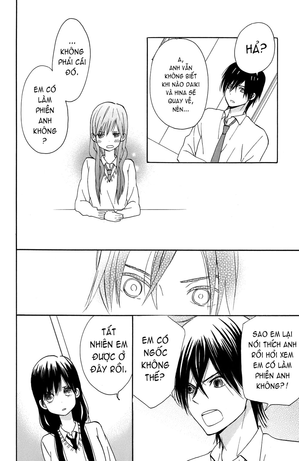 Taiyou No Ie Chapter 4 - 36