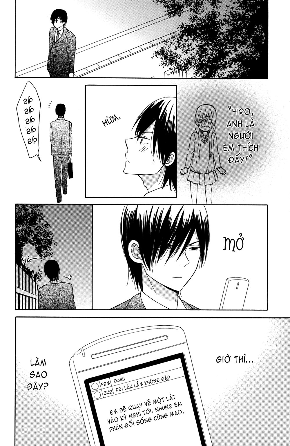 Taiyou No Ie Chapter 4 - 38