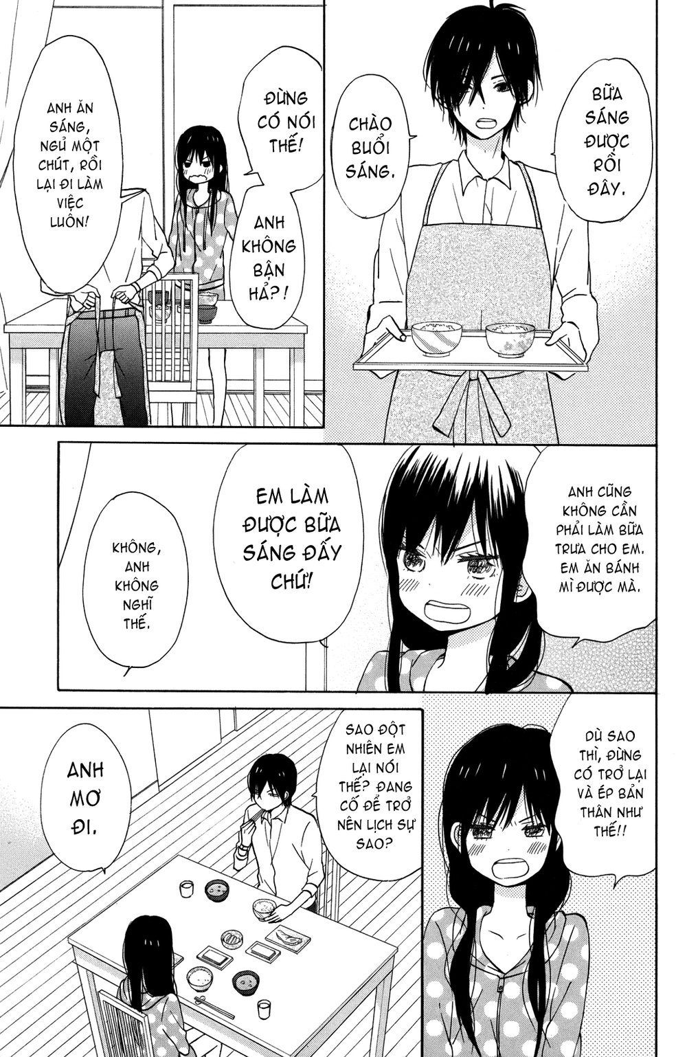 Taiyou No Ie Chapter 4 - 7