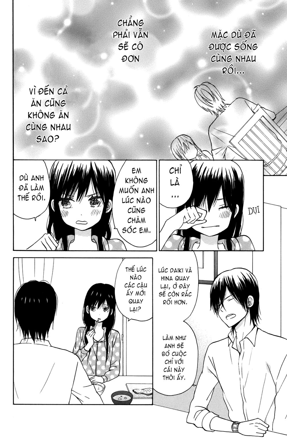 Taiyou No Ie Chapter 4 - 10