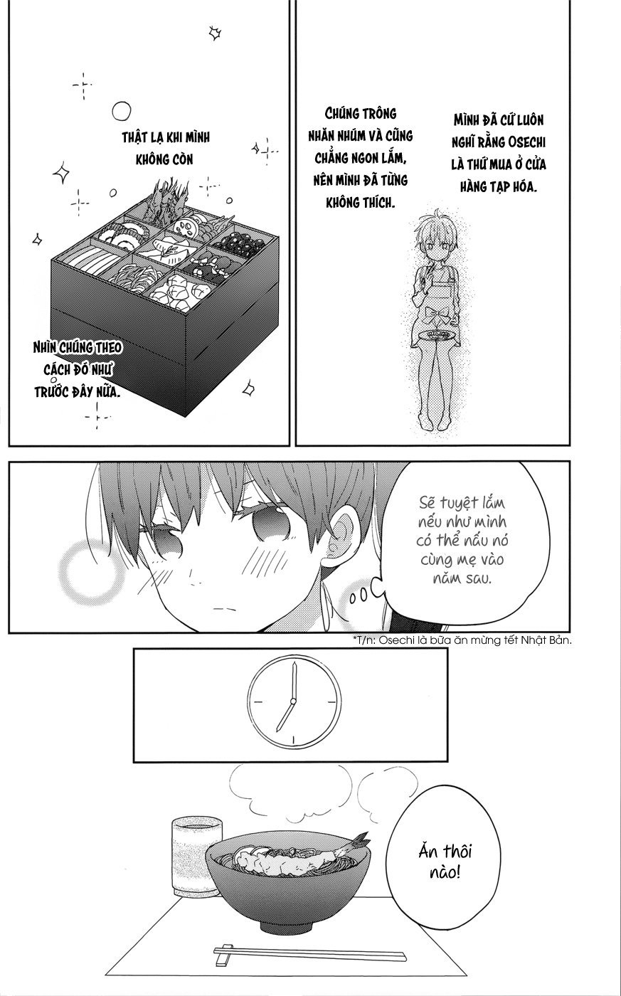 Taiyou No Ie Chapter 40 - 11