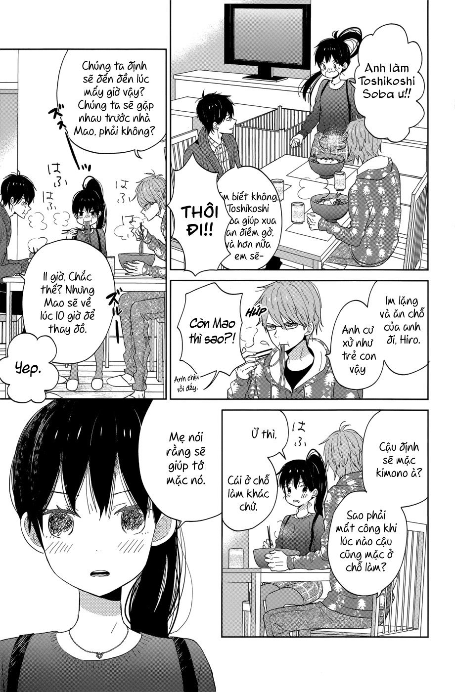 Taiyou No Ie Chapter 40 - 12