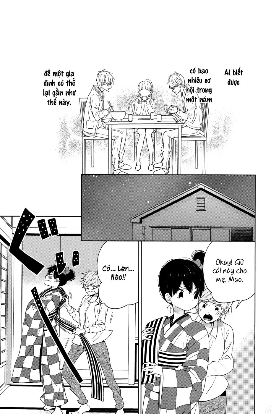 Taiyou No Ie Chapter 40 - 14