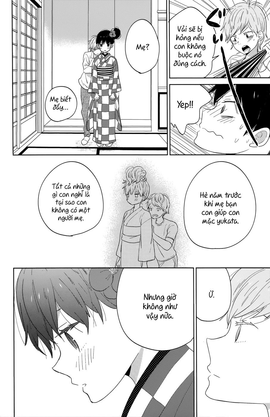 Taiyou No Ie Chapter 40 - 15