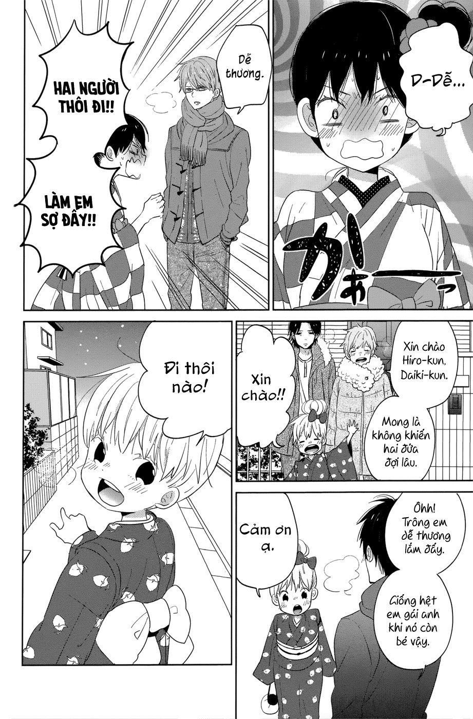 Taiyou No Ie Chapter 40 - 17