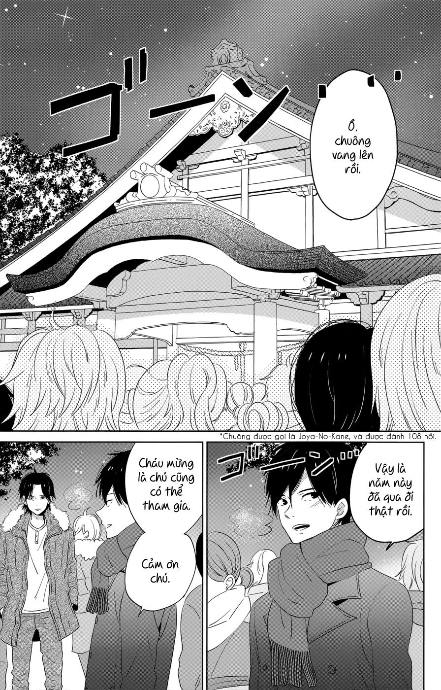 Taiyou No Ie Chapter 40 - 20