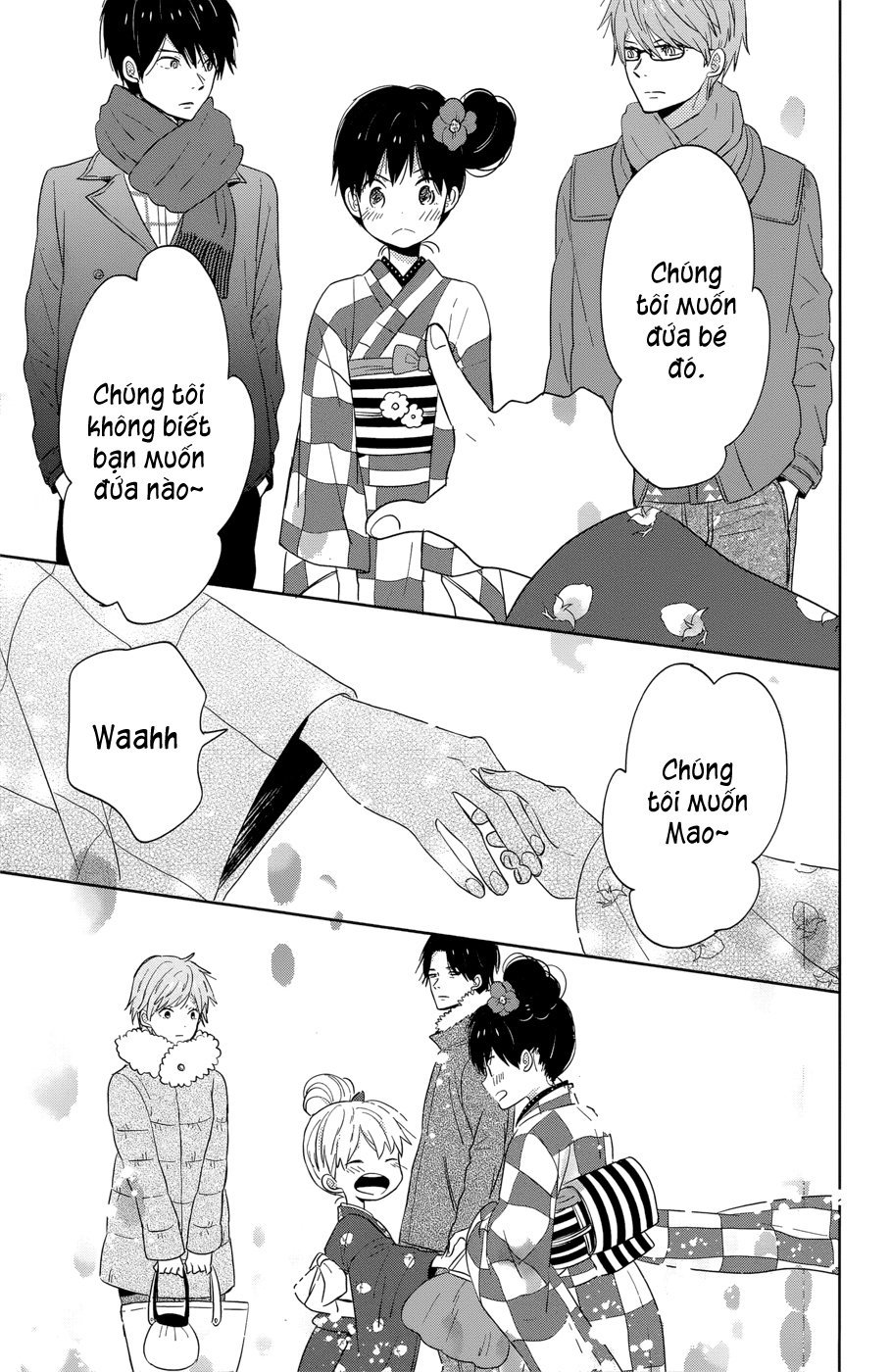 Taiyou No Ie Chapter 40 - 22