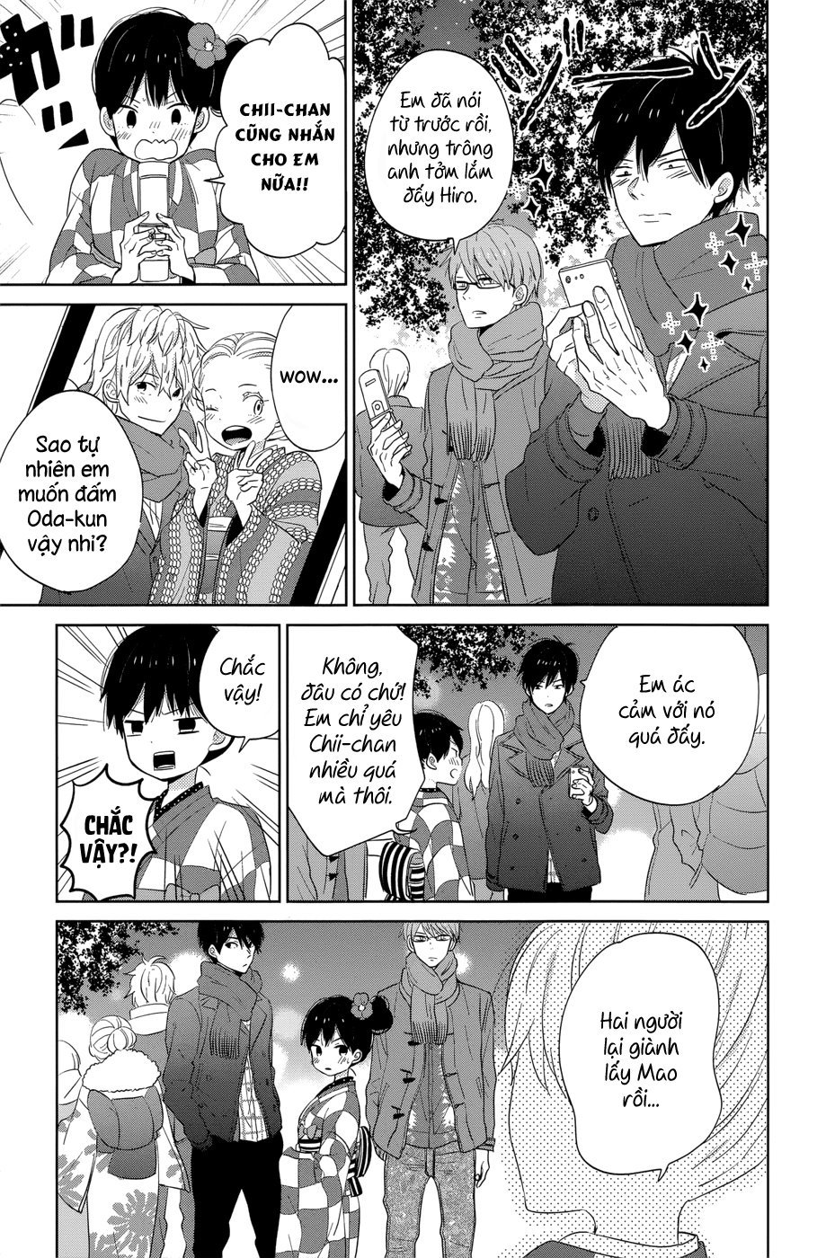 Taiyou No Ie Chapter 40 - 26