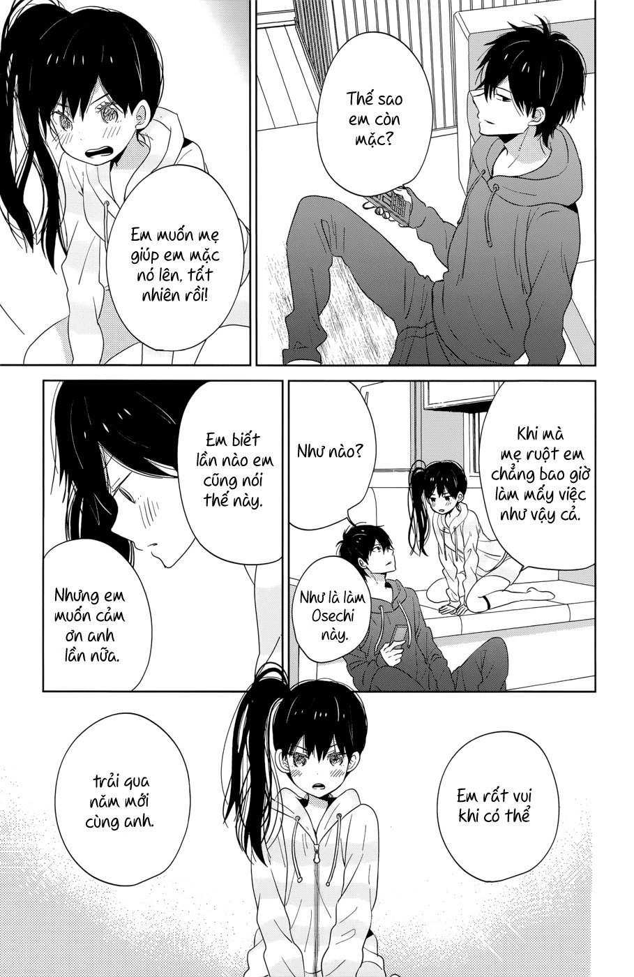 Taiyou No Ie Chapter 40 - 27