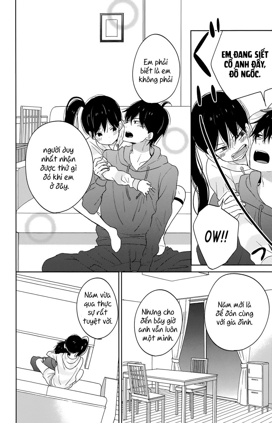 Taiyou No Ie Chapter 40 - 32