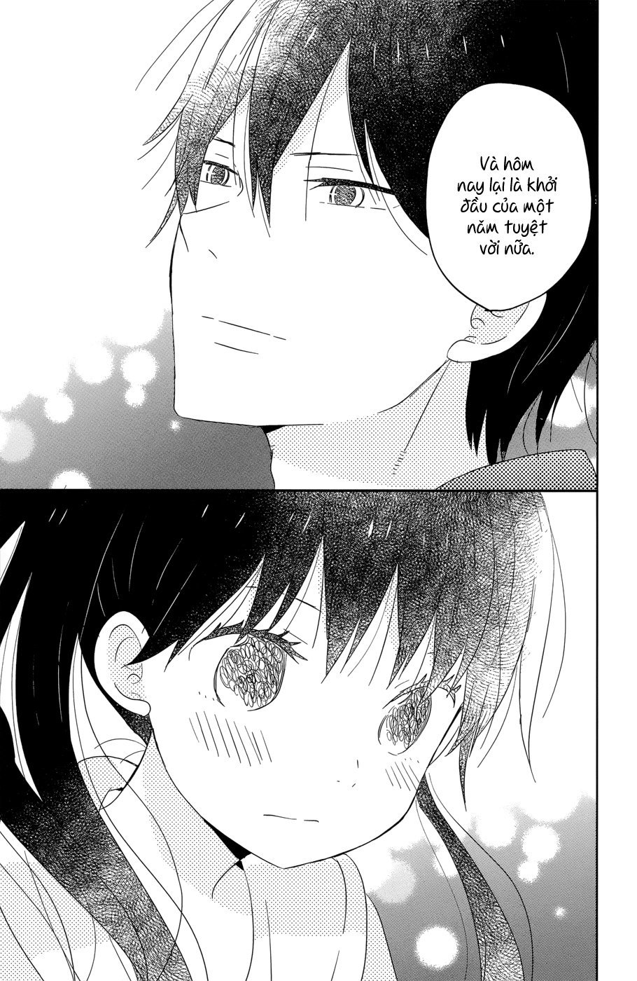 Taiyou No Ie Chapter 40 - 33