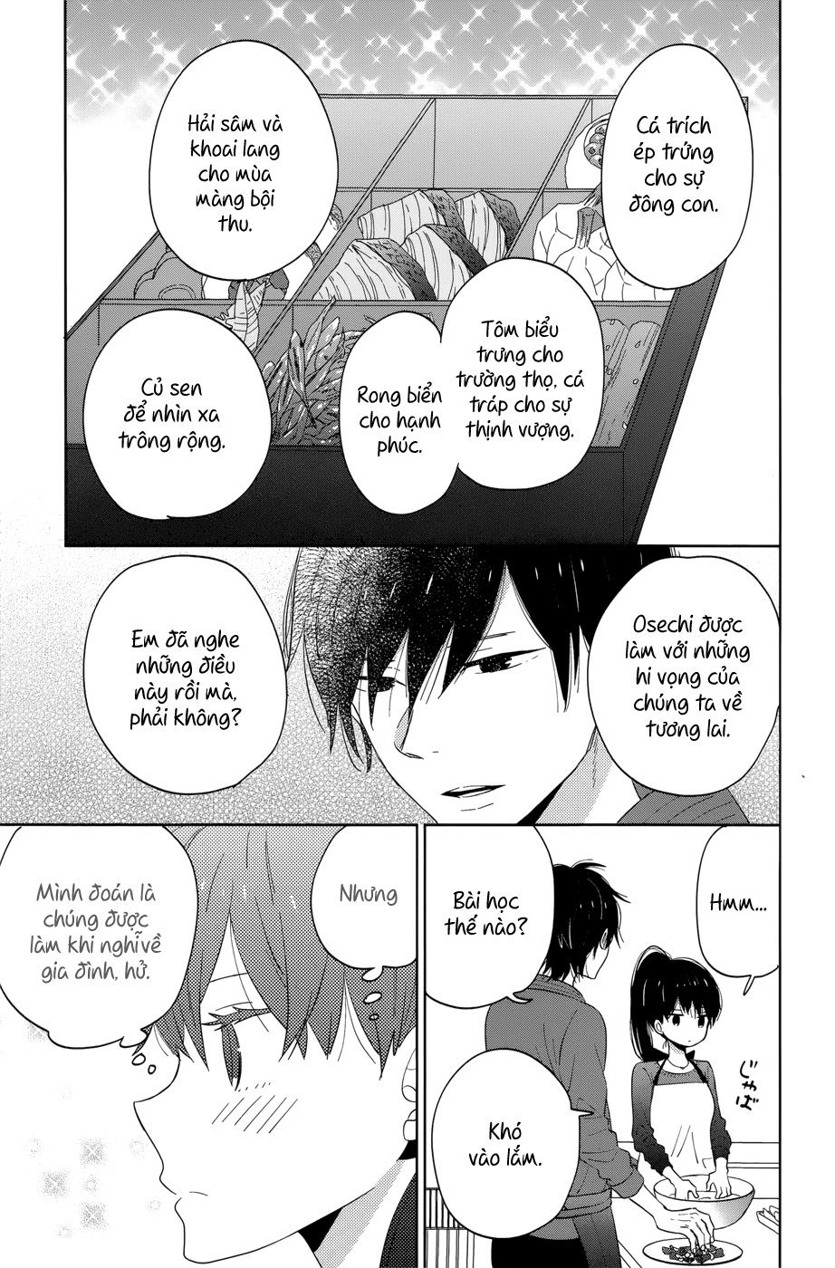 Taiyou No Ie Chapter 40 - 10