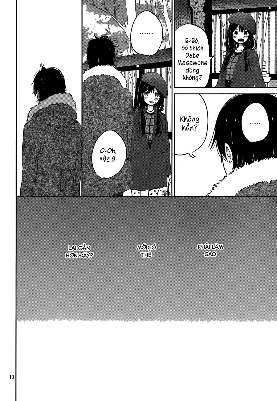 Taiyou No Ie Chapter 41 - 11