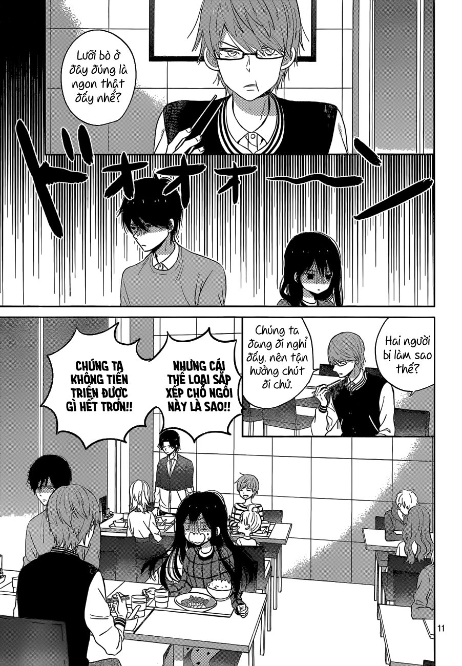 Taiyou No Ie Chapter 41 - 12