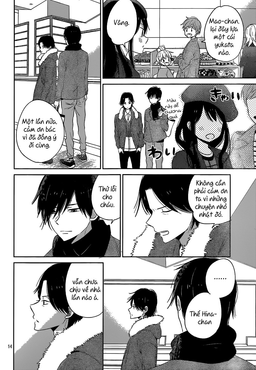 Taiyou No Ie Chapter 41 - 15