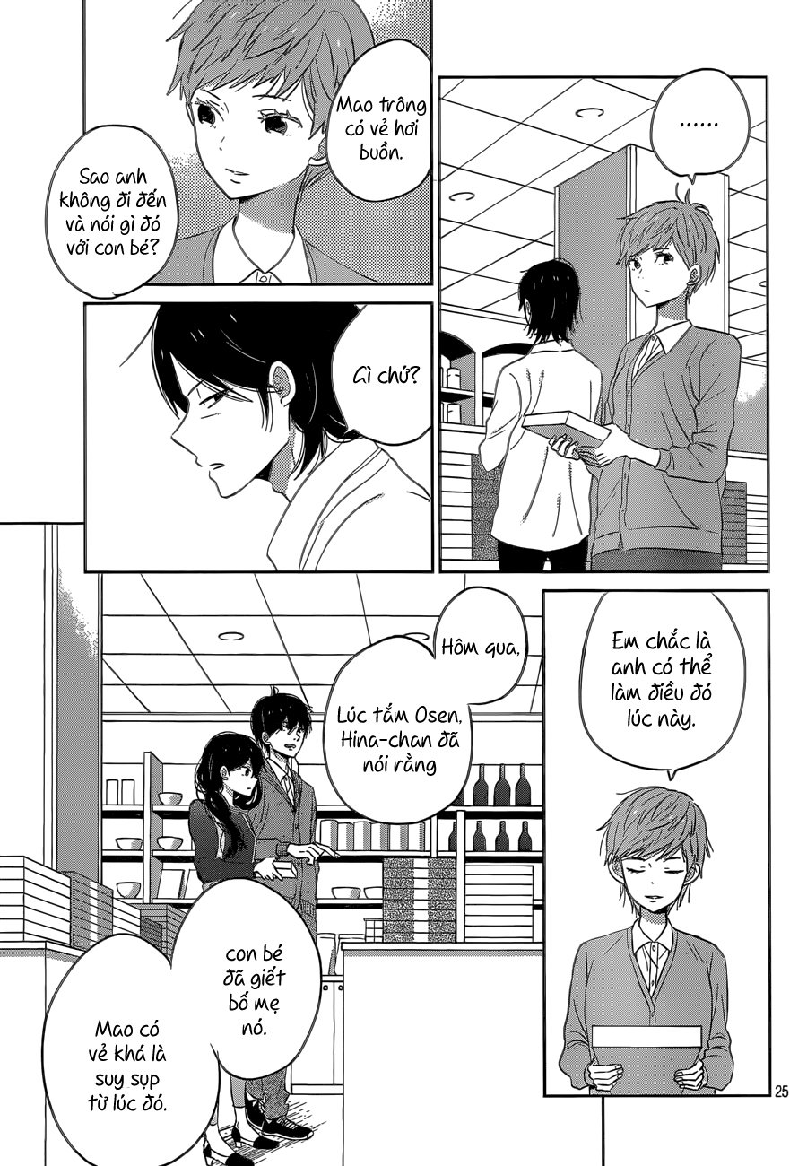 Taiyou No Ie Chapter 41 - 26