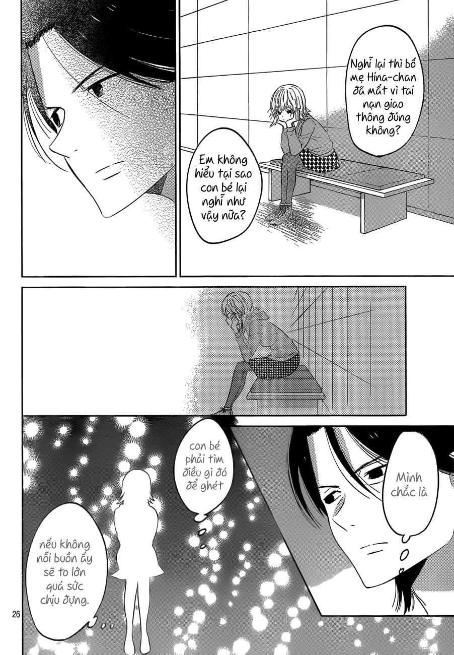 Taiyou No Ie Chapter 41 - 27