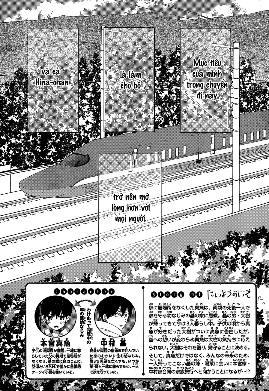 Taiyou No Ie Chapter 41 - 4