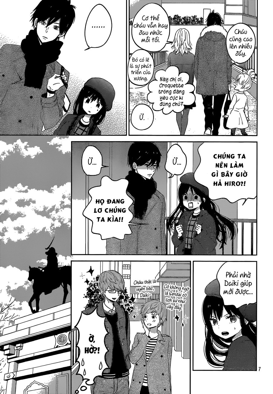 Taiyou No Ie Chapter 41 - 8