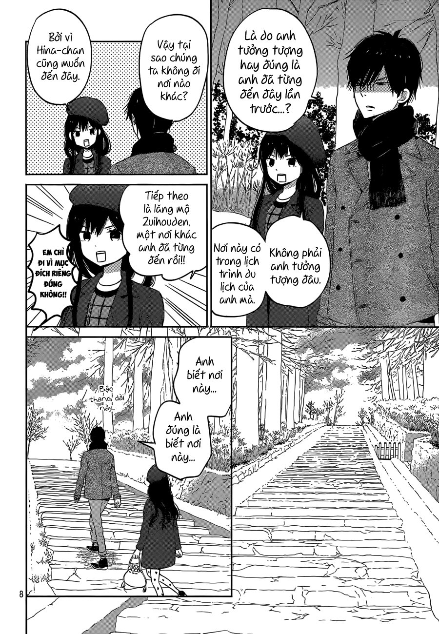 Taiyou No Ie Chapter 41 - 9