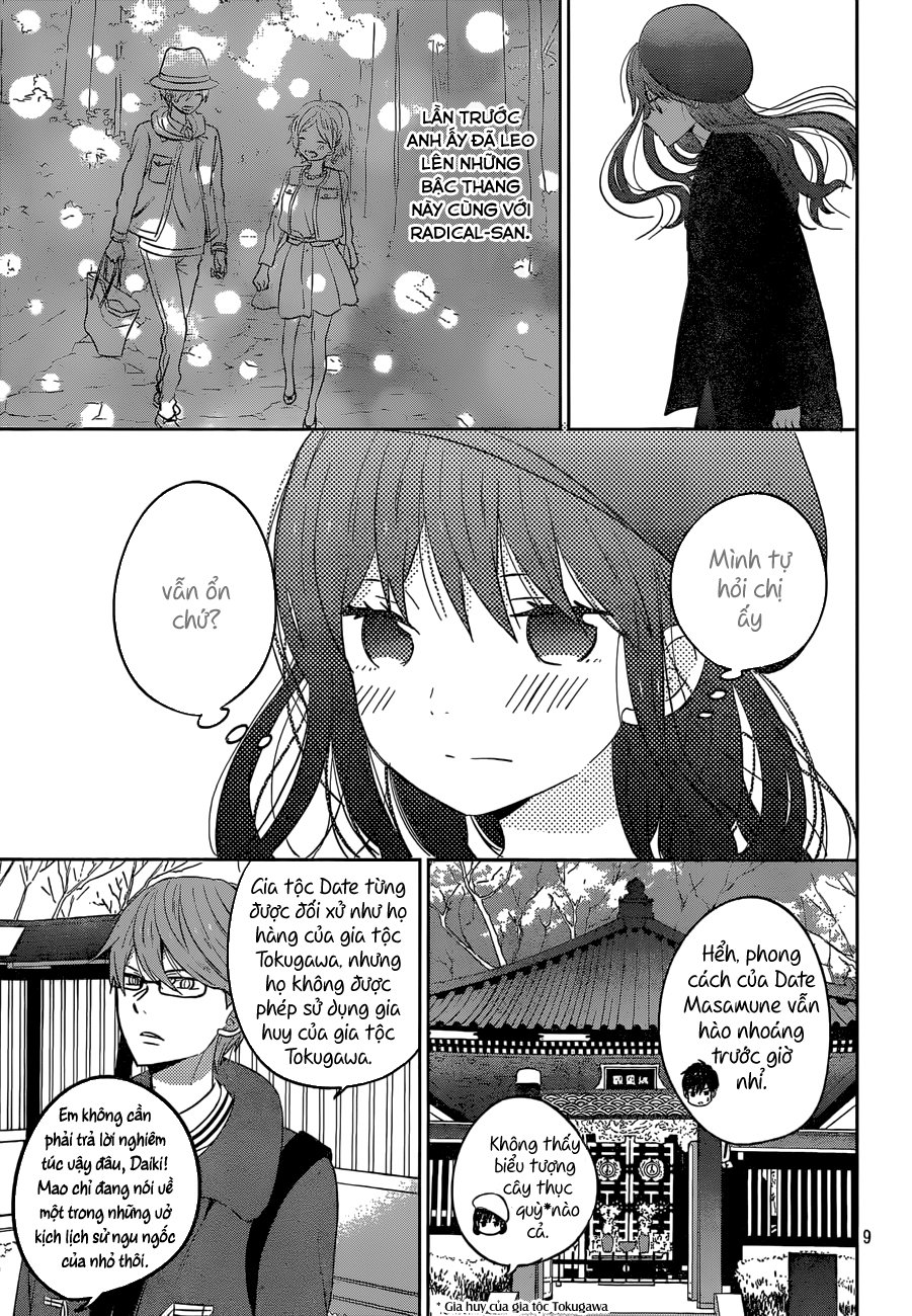 Taiyou No Ie Chapter 41 - 10