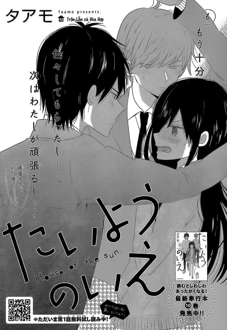 Taiyou No Ie Chapter 42 - 2