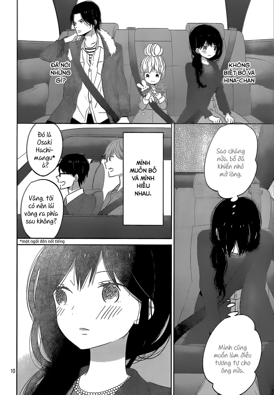 Taiyou No Ie Chapter 42 - 11