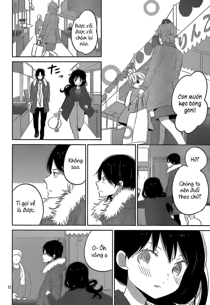 Taiyou No Ie Chapter 42 - 13