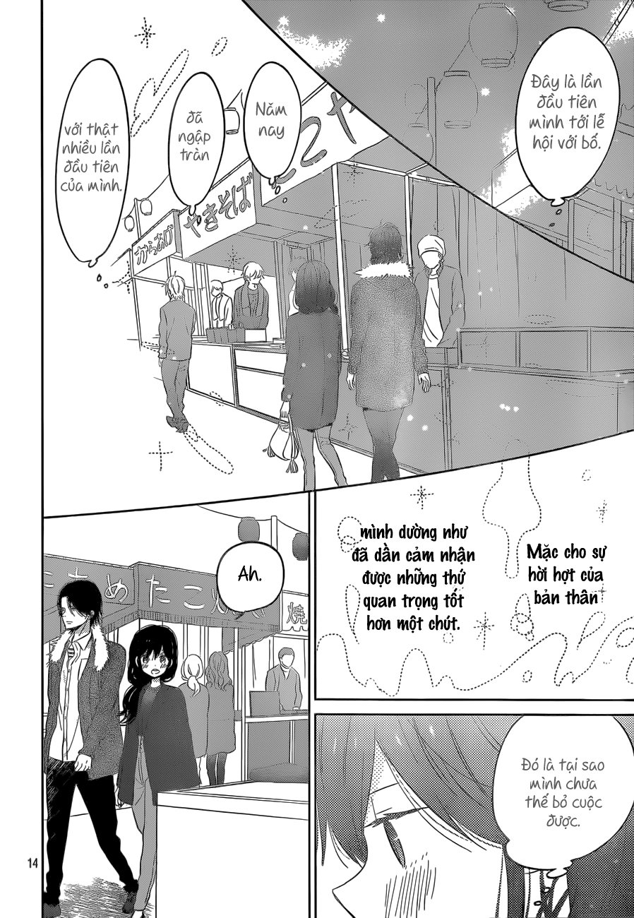 Taiyou No Ie Chapter 42 - 15