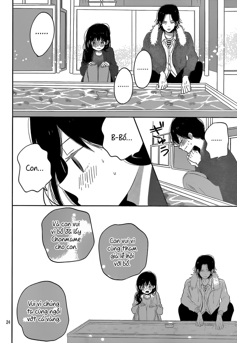 Taiyou No Ie Chapter 42 - 25