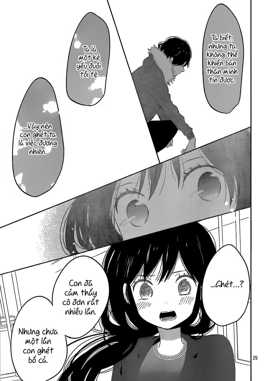 Taiyou No Ie Chapter 42 - 30