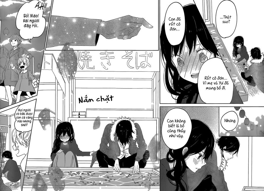 Taiyou No Ie Chapter 42 - 31