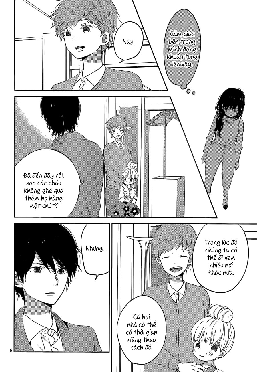 Taiyou No Ie Chapter 42 - 7