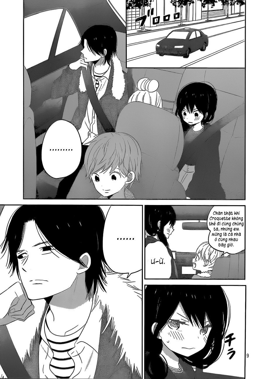 Taiyou No Ie Chapter 42 - 10