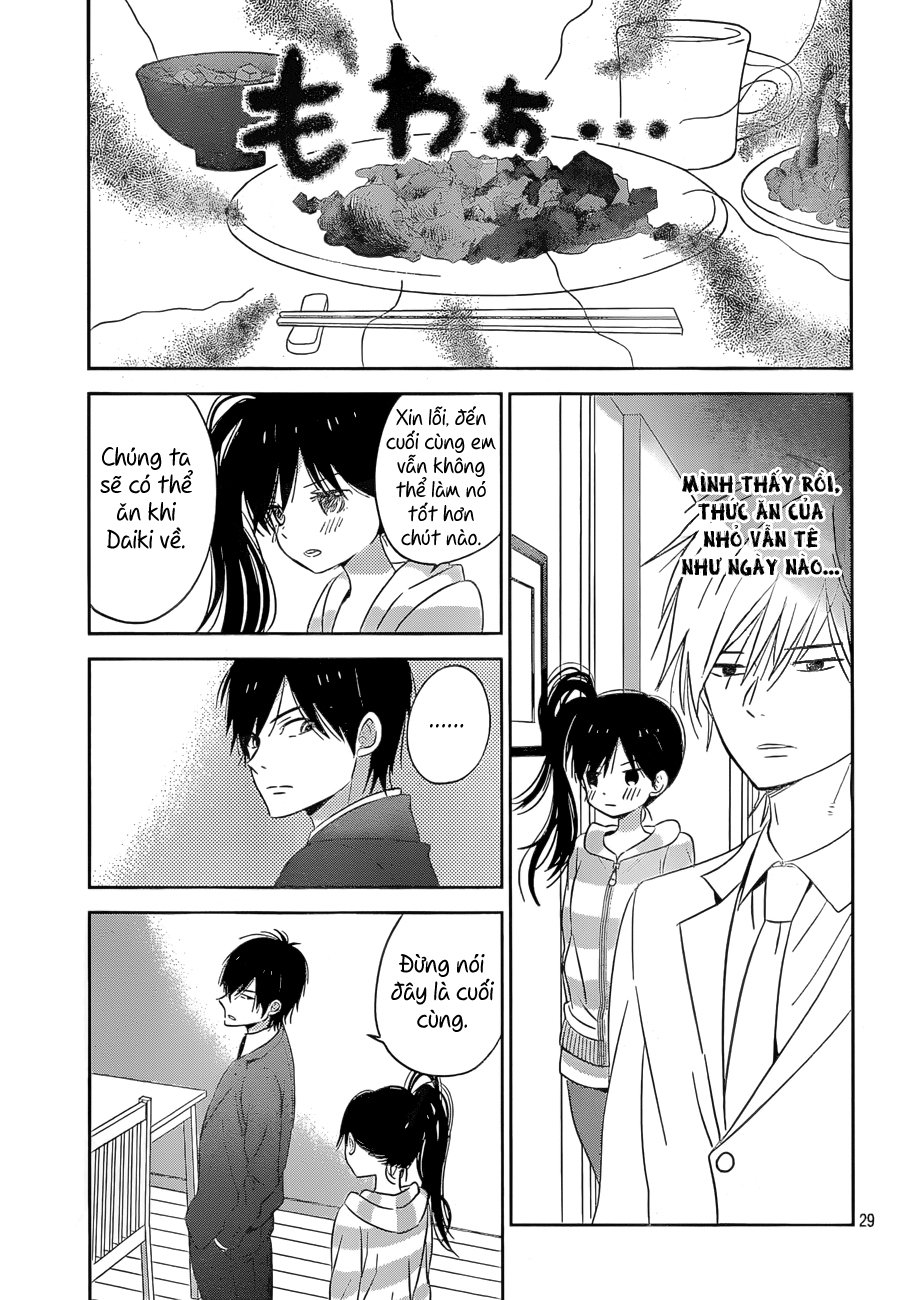 Taiyou No Ie Chapter 43 - 30