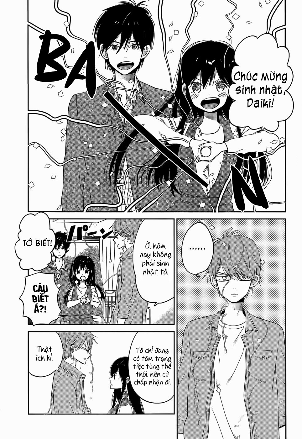 Taiyou No Ie Chapter 44.1 - 3