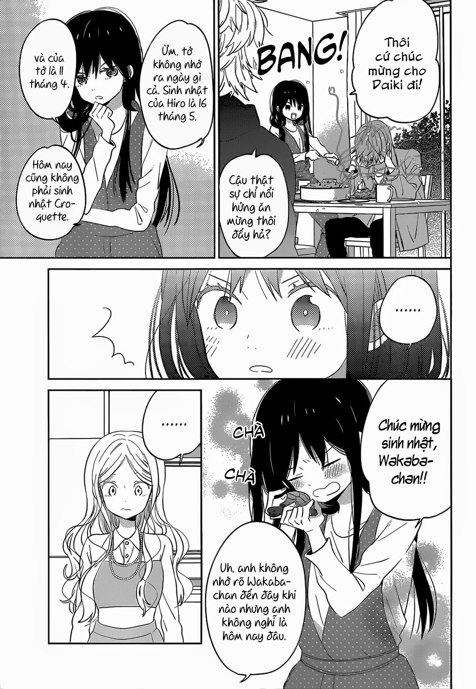 Taiyou No Ie Chapter 44.1 - 7