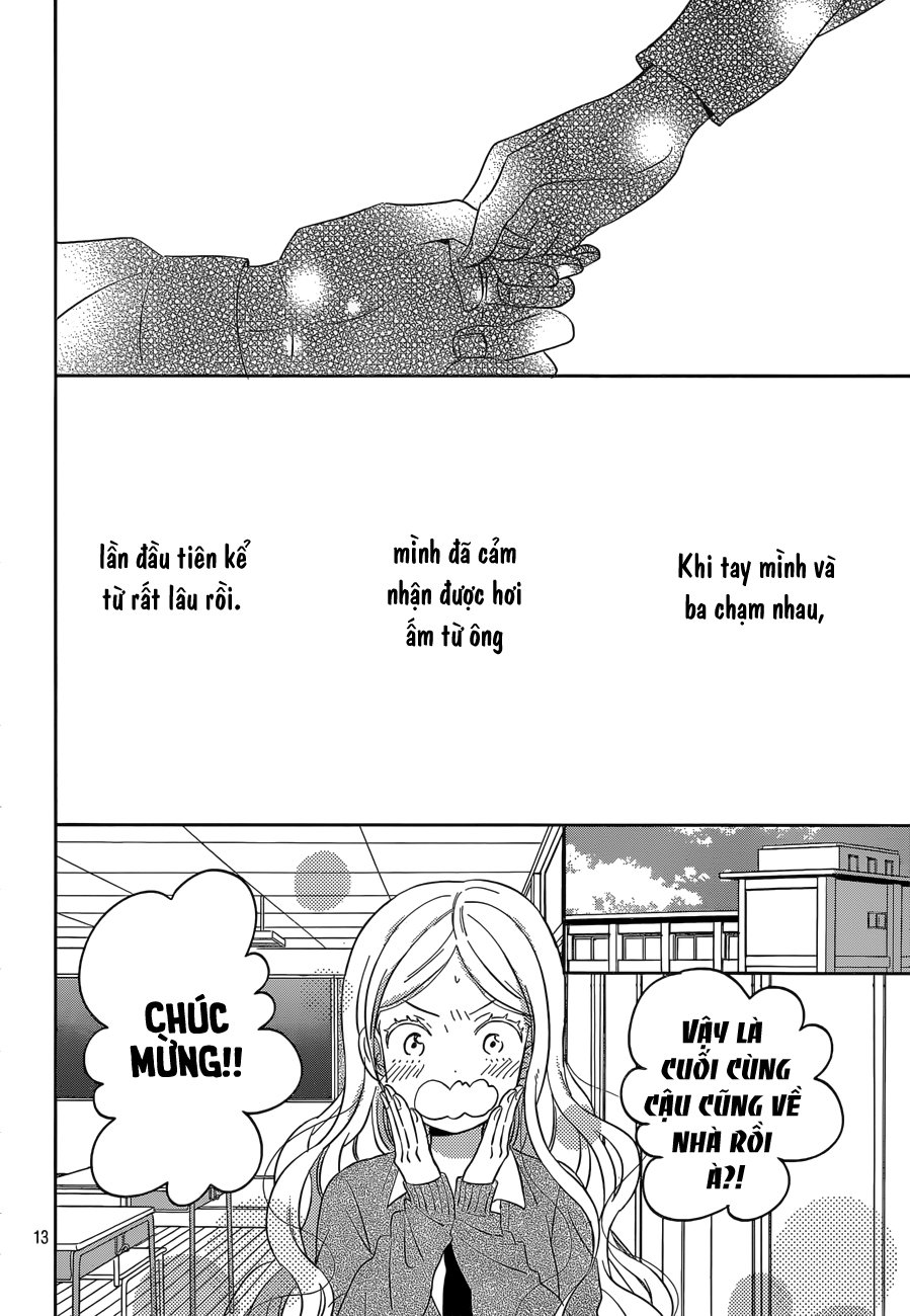 Taiyou No Ie Chapter 44 - 13