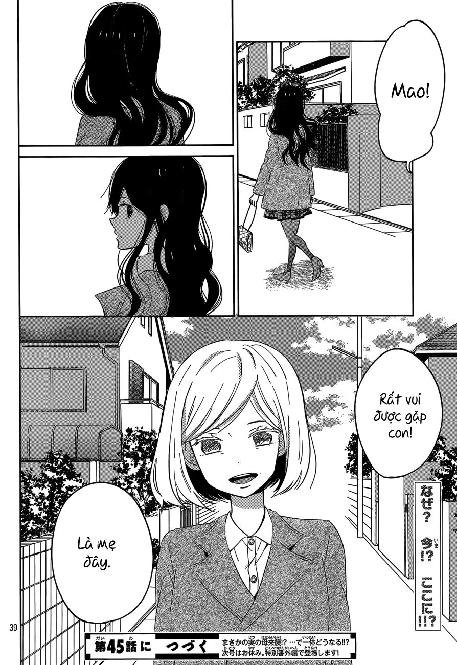 Taiyou No Ie Chapter 44 - 39