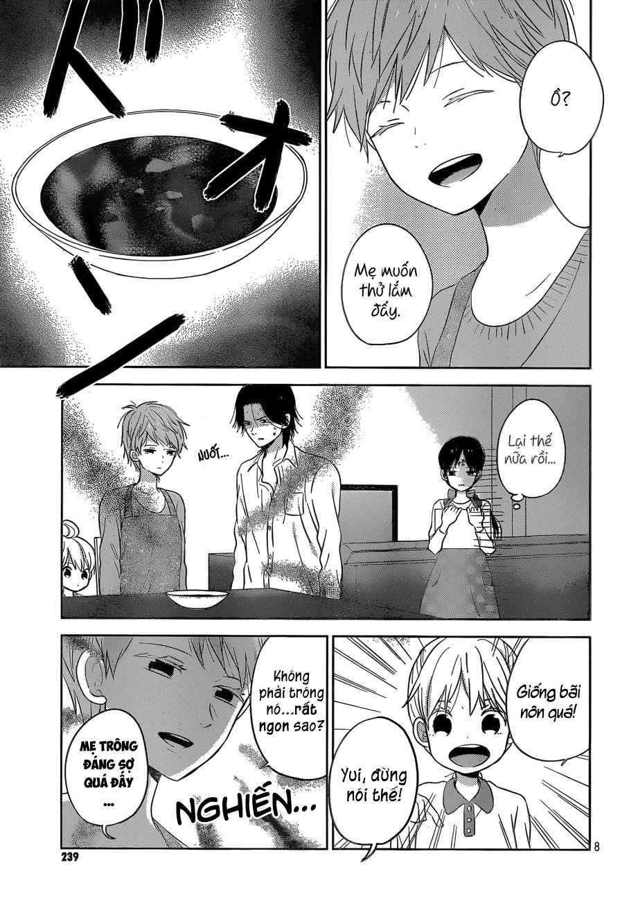 Taiyou No Ie Chapter 44 - 8