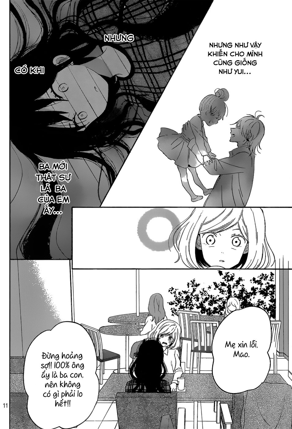 Taiyou No Ie Chapter 45 - 13