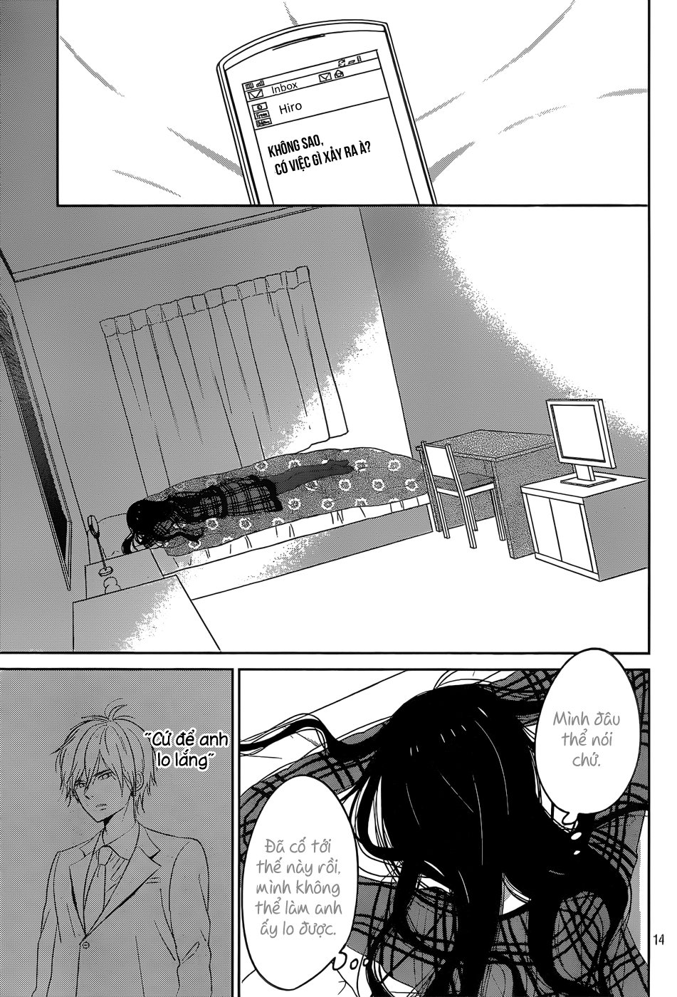 Taiyou No Ie Chapter 45 - 16