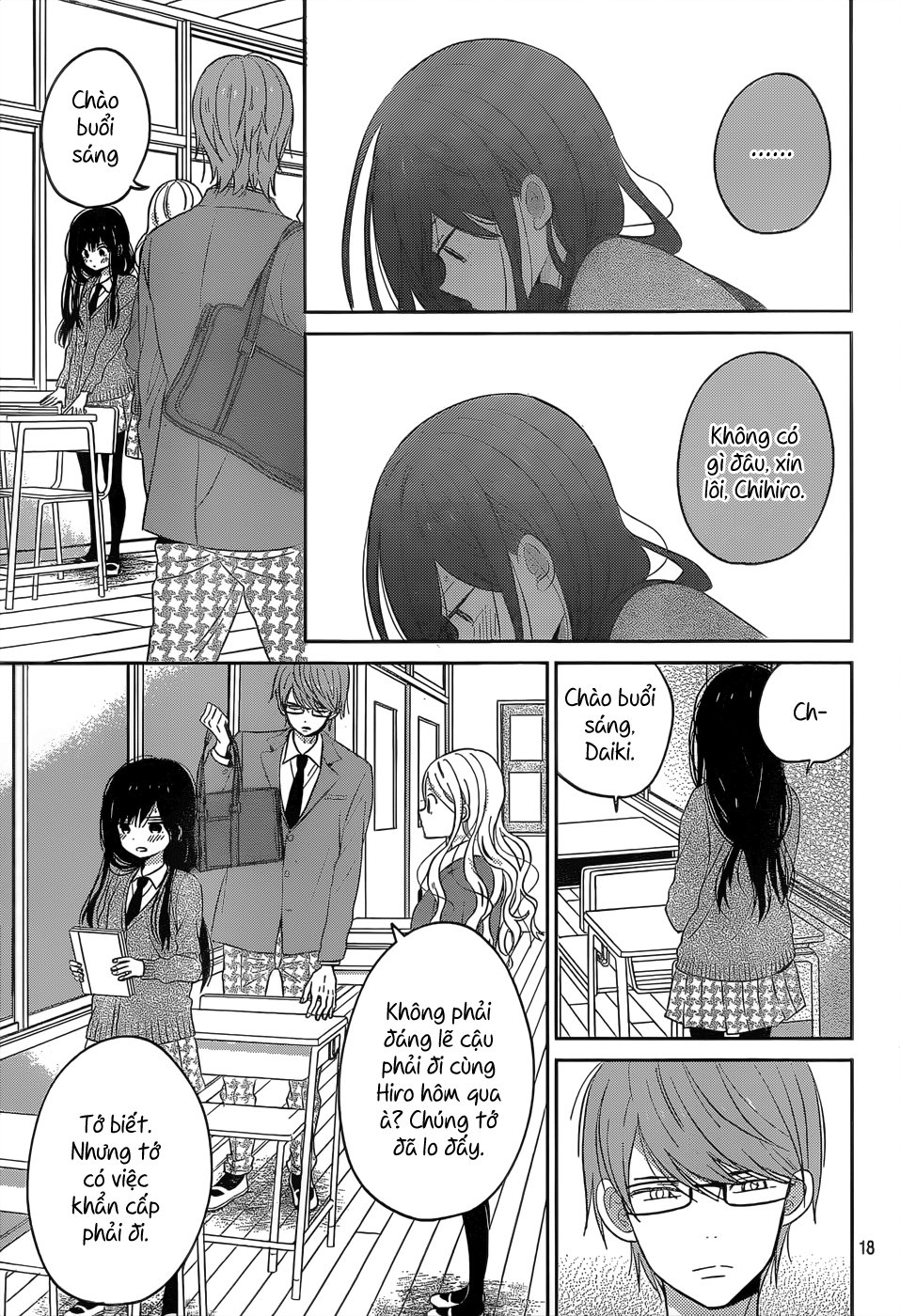 Taiyou No Ie Chapter 45 - 20