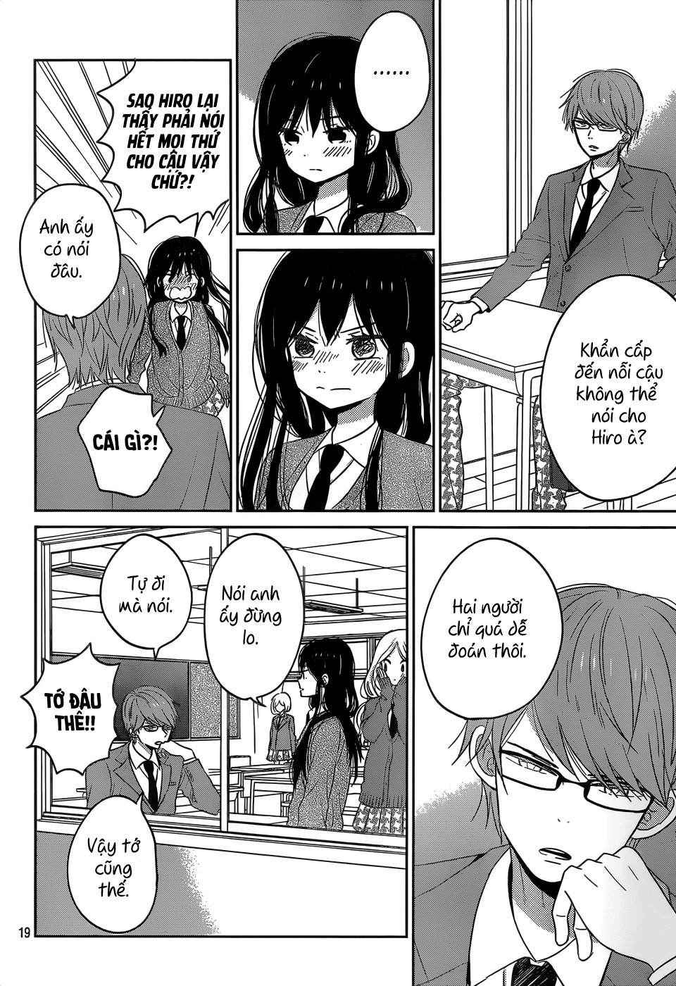 Taiyou No Ie Chapter 45 - 21