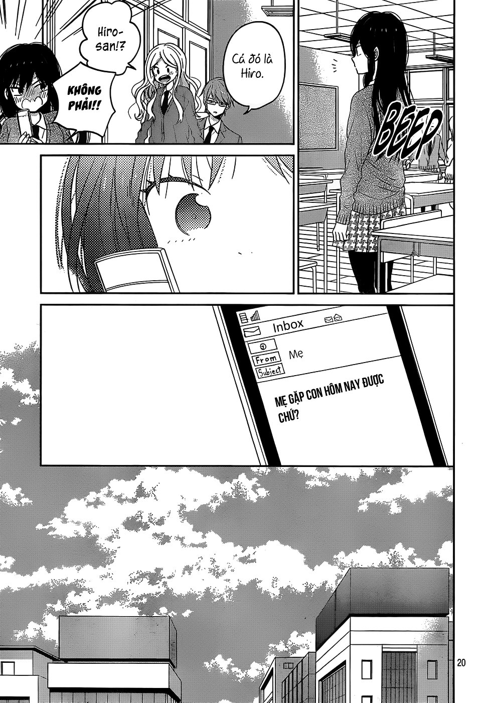 Taiyou No Ie Chapter 45 - 22