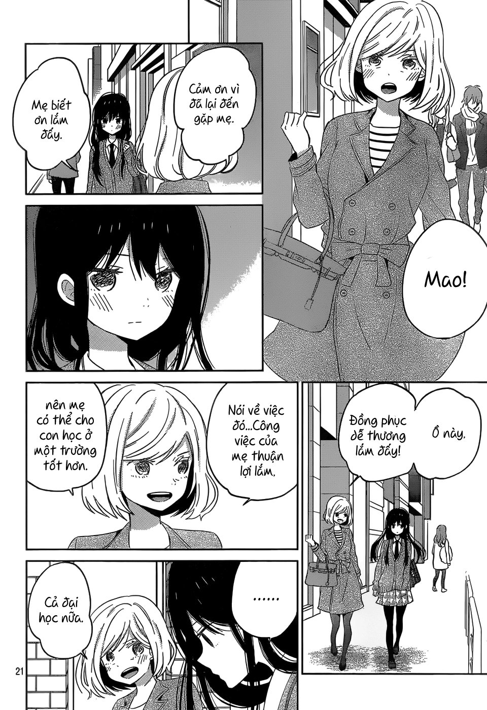 Taiyou No Ie Chapter 45 - 23