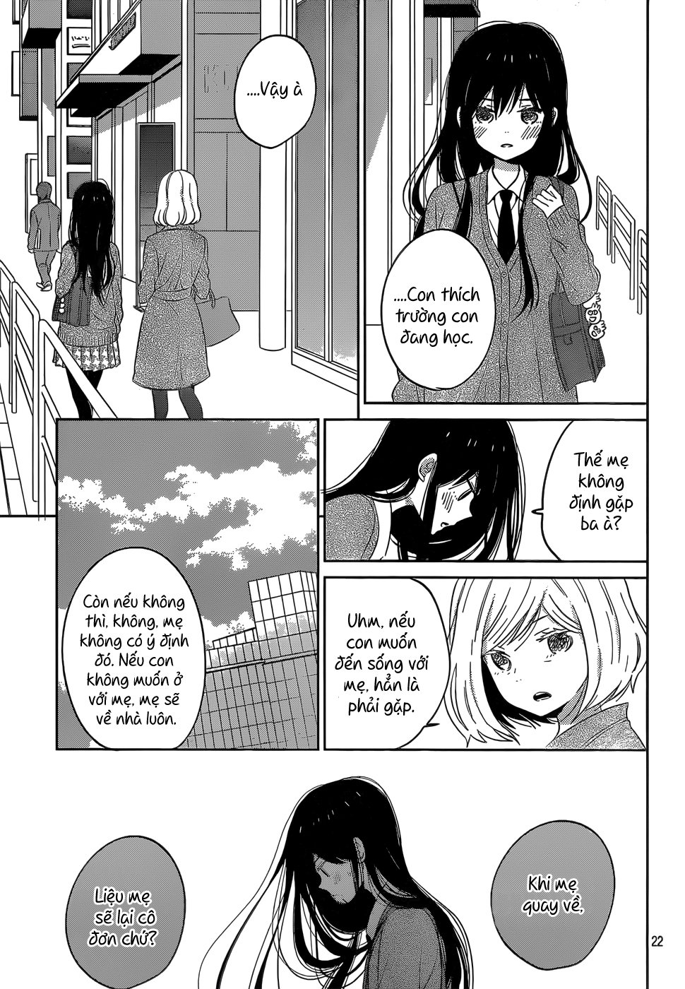 Taiyou No Ie Chapter 45 - 24