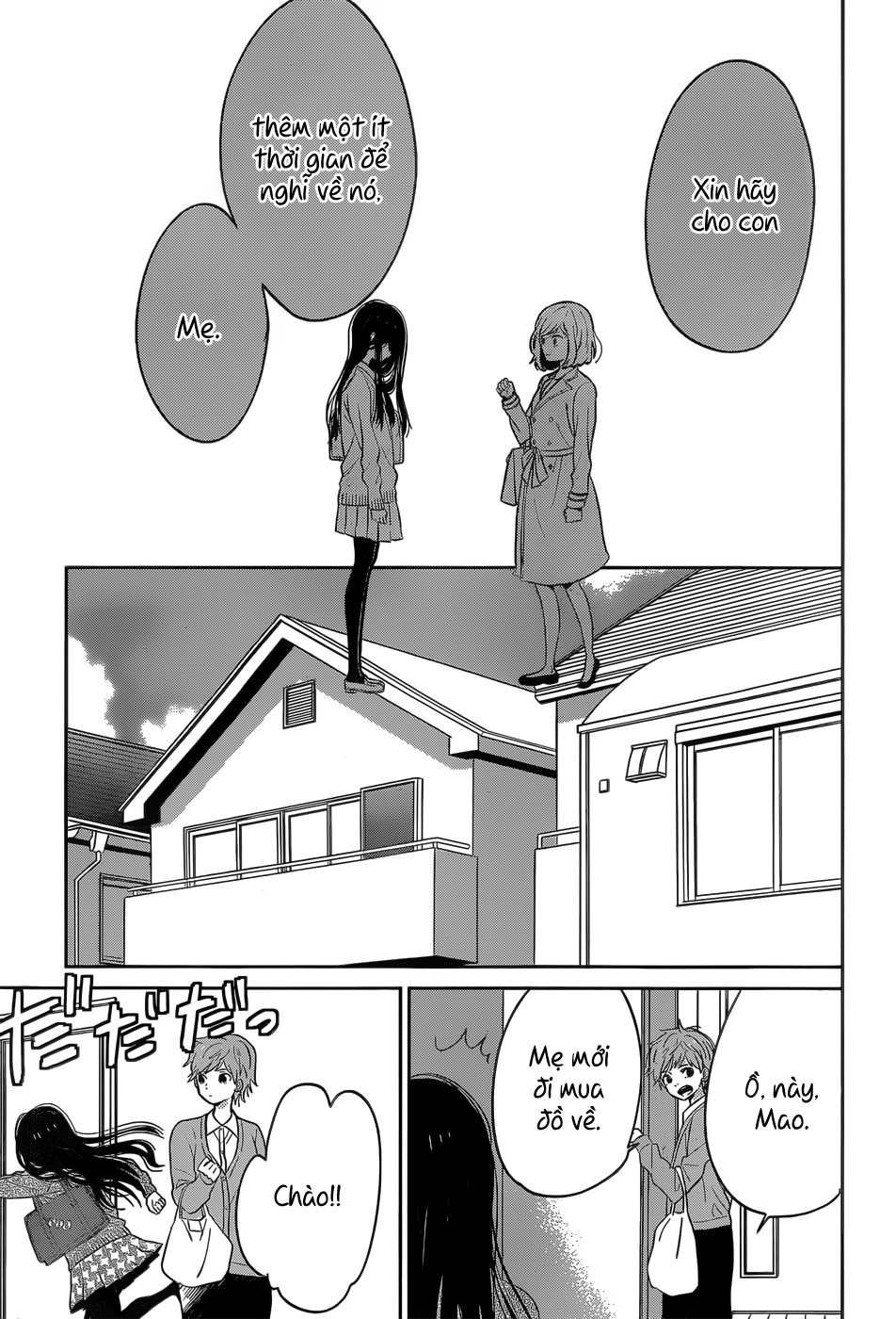 Taiyou No Ie Chapter 45 - 26