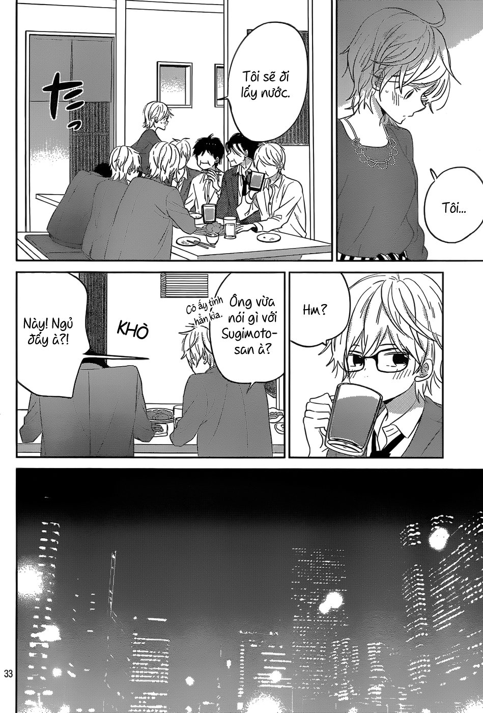 Taiyou No Ie Chapter 45 - 35